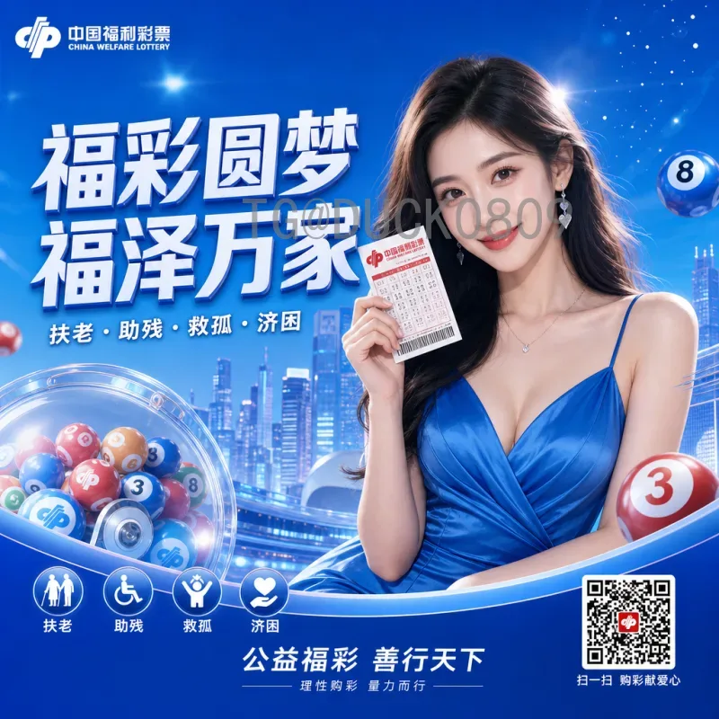 实时2026美加墨世界杯扩军变化：48队赛制如何改写足球格局？