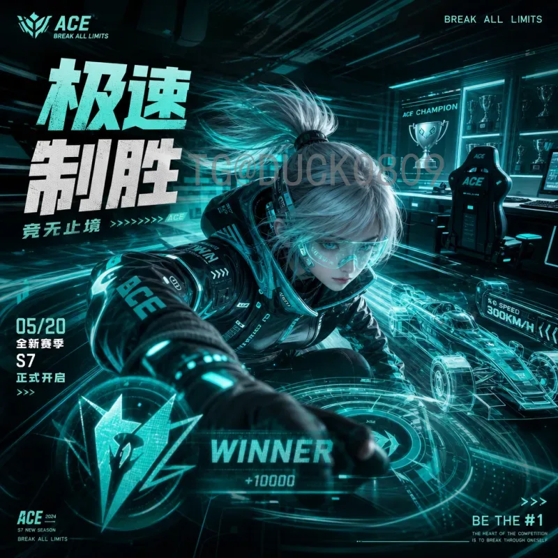 官方2026美加墨世界杯决赛时间完整版：7月19日纽约大都会体育场揭晓
